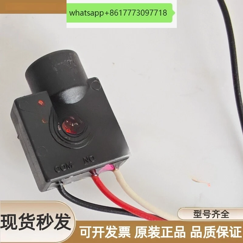 Oil pump oil circuit distributor distribution valve detection switch micro switch CV-11