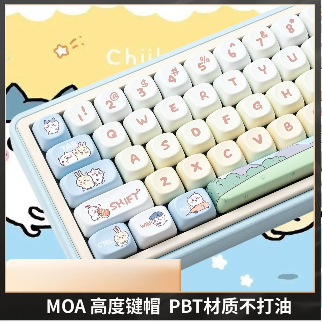 

PBT Key Cap 144 Key Xiaoba Cherry Profile Contour Thermal Sublimation Mechanical Game Keyboard Key Cap Compatible with MX Switch