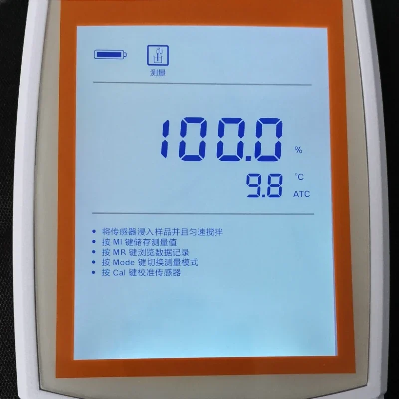 DO-8 Chinese screen portable dissolved oxygen meter