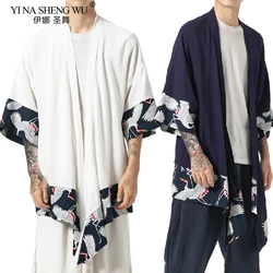 Japanese Kimono Cardigan Men Haori Yukata Male Samurai Costume Clothing Kimono Jacket Mens Long Kimono Shirt Yukata Haori Jacket