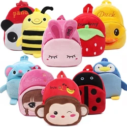 Fashion Children School Bags 3D Cartoon Print Plush Kids Backpack Kindergarten Boys and Girls School Bags Mini Backpack Book Bag