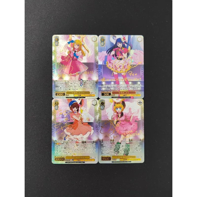 4pcs/set OSHI NO KO Hoshino Ai Rubii Animation Characters Refraction Flash Card Anime Classics Game Collection Cards Toy Gift