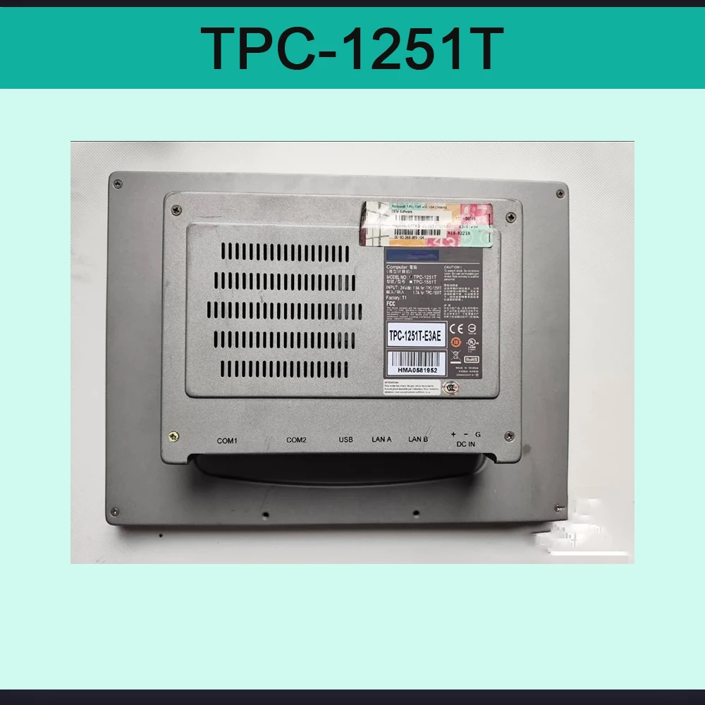 

Для Advantech Industrial персональный компьютер TPC-1251T