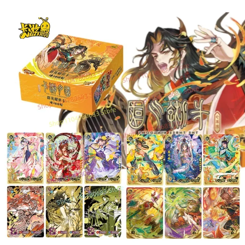 

Kayou Three Kingdoms Glory Cards, Teen Ambition Romance Character Collectible Card Packs, Albums & Cards