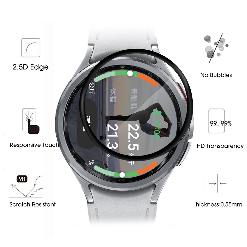 Film de protection anti-rayures pour Samsung Galaxy Watch 6, protecteur d'écran classique, housse, 40mm, 44mm, 43mm, 47mm, 5-1 pièces