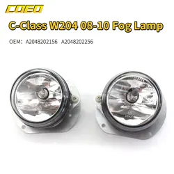 Left Right Front Halogen Fog Lights Driving Lamp For Mercedes-Benz ML350 C300 W204 W216 R230 W164 W251 A2048202156 A2048202256