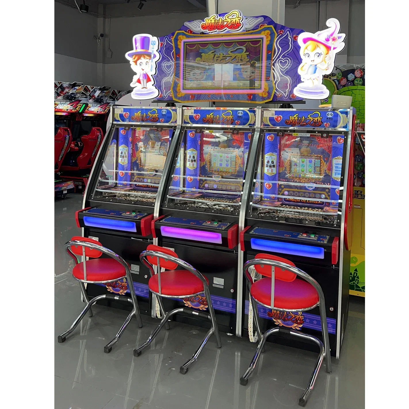 Guangzhou Entertainment Game Equipment Coin Operated Classic Desktop Machine Games For Children