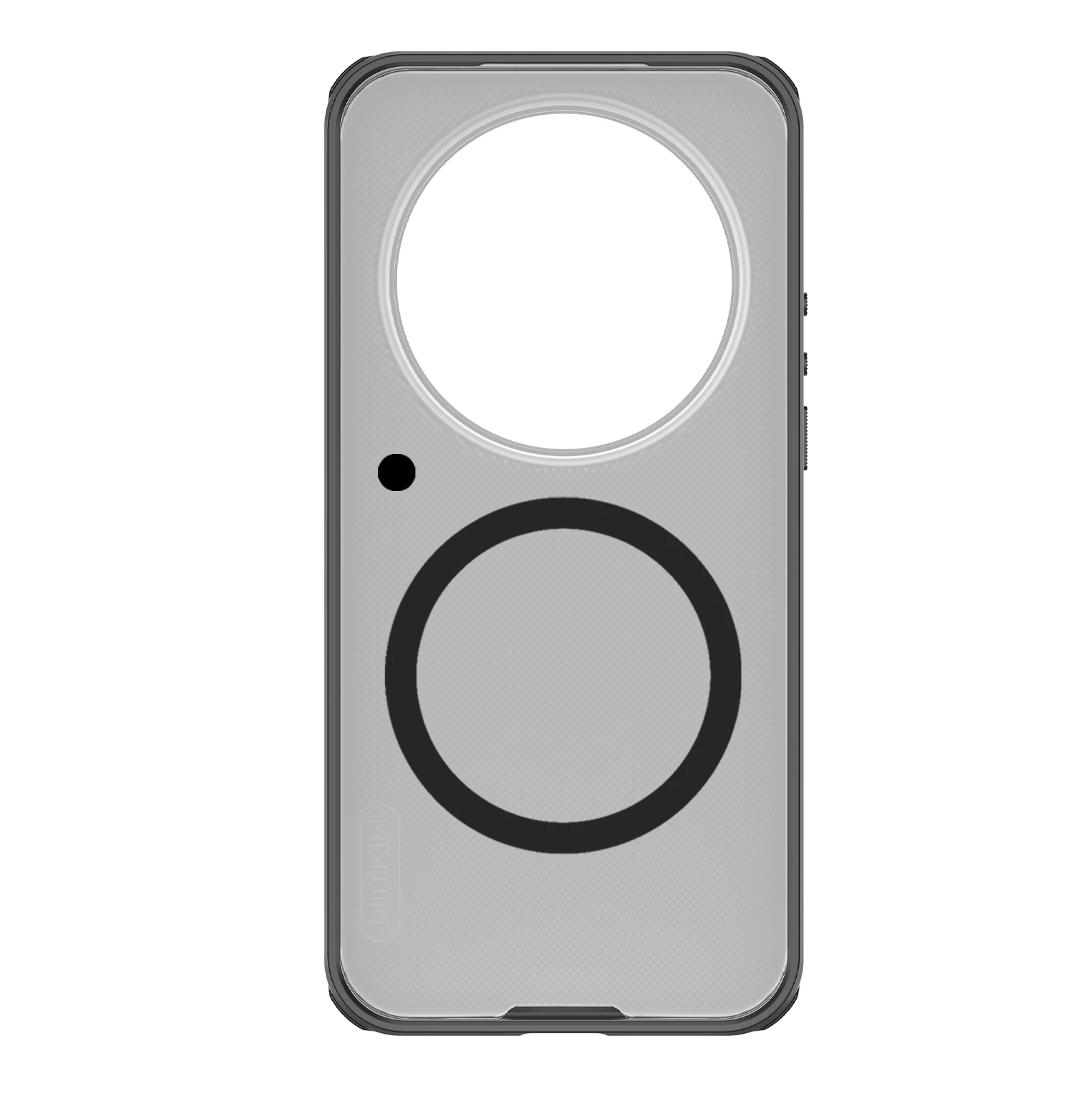 Für Xiaomi 17 Ultra Hülle NILLKIN Passgenaue Hülle Magnetischer Super Frosted Shield Hochwertige Matte PC-Abdeckung – Detail 4