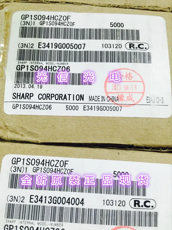 10PCS GP1S094HCZ0F 100% imported original main receiving and transmitting tube, photoelectric switch