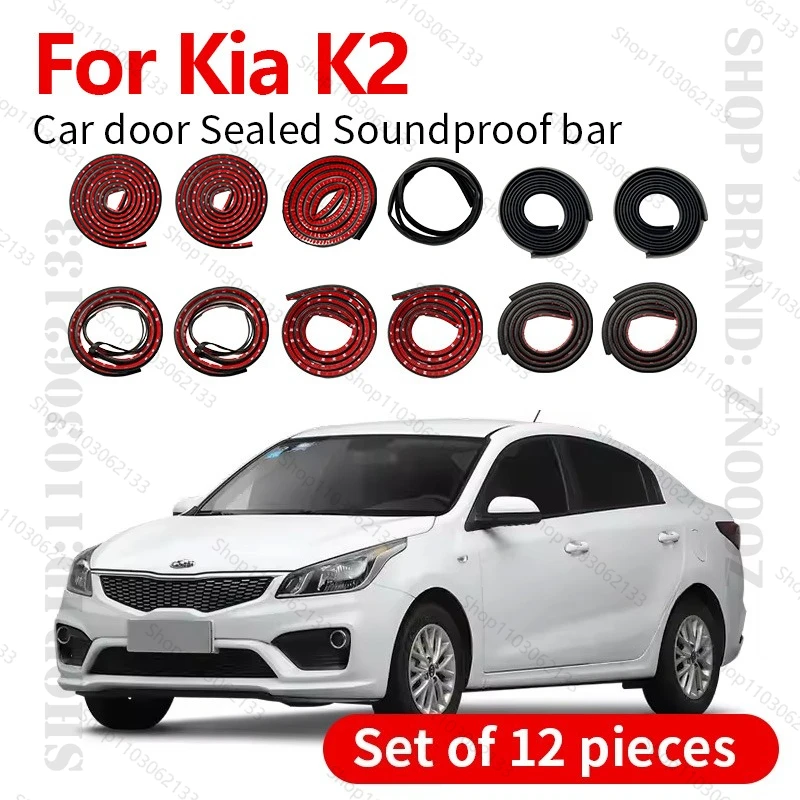 

2008-2016 For Kia K2 Car Door Seal Strip Rubber Double Layer Sealing Protector Soundproof Strip Dustproof Seal Strip 12PCS Set