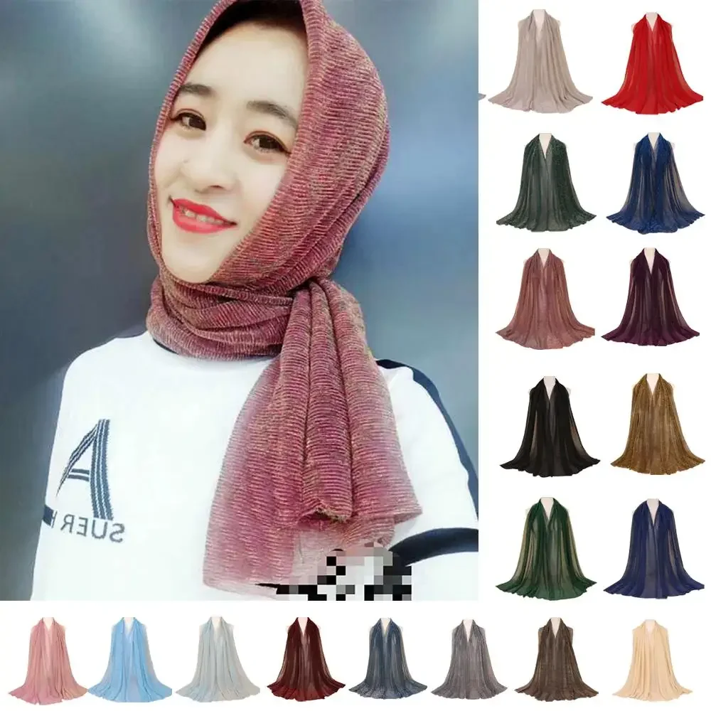 Muslim Women Glitter Hijab Pleated Long Scarf Shawl Scarves Crinkle Wrinkle Shiny Head Wrap Islam Stole Bufanda Foulard 200*75CM