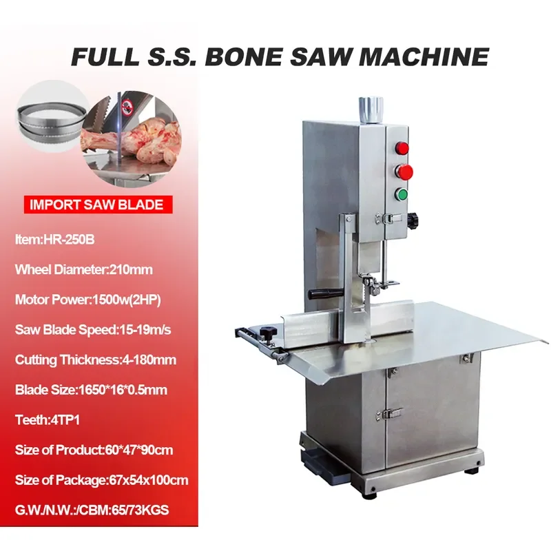 for Horus 250B 1500W 2HP All Stainless Steel Bone Cutting Saw for Butchers and Meat Processing Plants