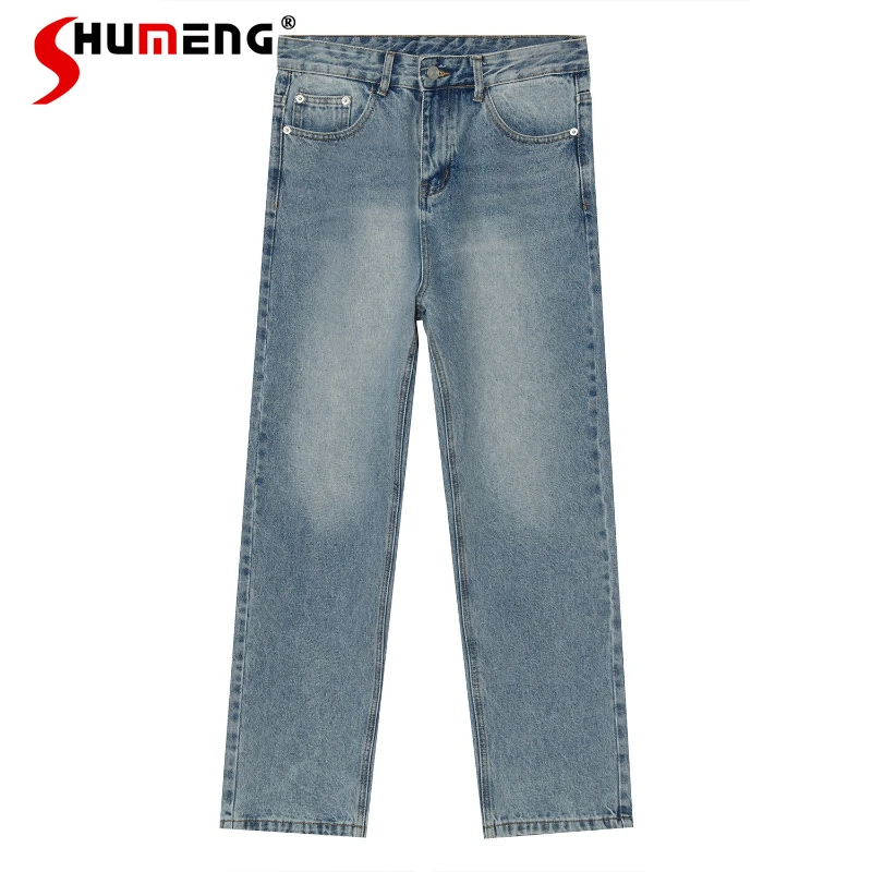 

Men's 2026 Spring New Stylish Pocket Decoration Jeans Loose Comfort Solid Color Trendy Denim Pants Simple Zipper Denim Trousers