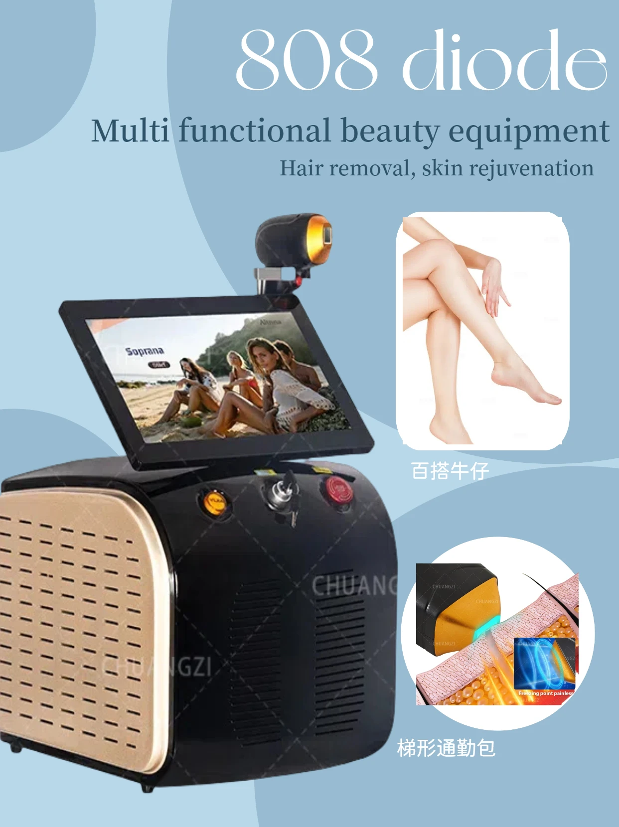 

Portable Ice Titanium 808nm Diode Laser Hair Removal Machine 3 wavelengths Painless Permanent Alexandrite Hair Removal For Salon