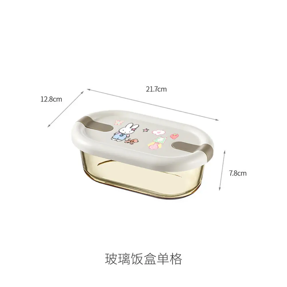 يمكن تسخين صندوق الغداء الزجاجي اللطيف على شكل أرنب ميفي لعمال المكاتب للحفاظ على بينتو طازجًا #5
