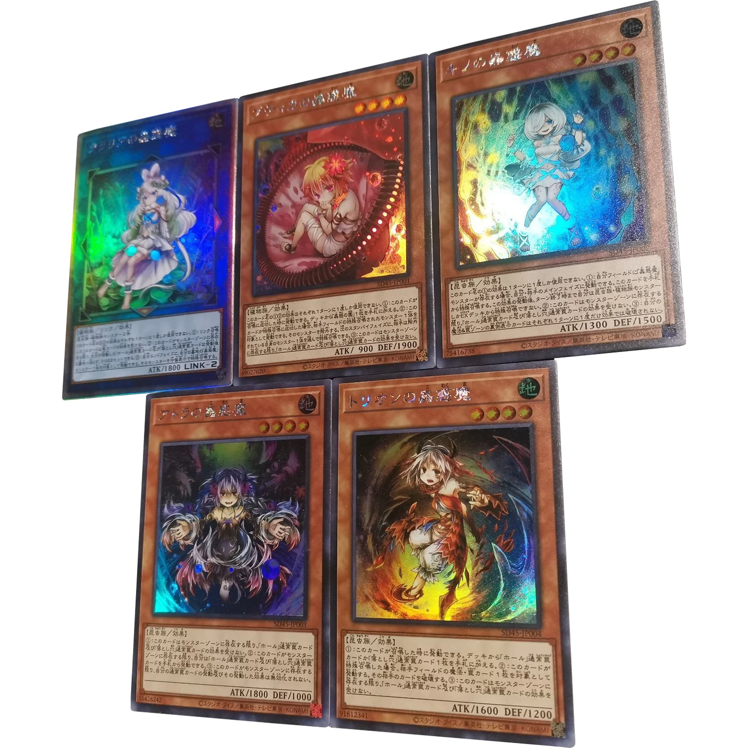 

5Pcs/set Yu-Gi-Oh Traptrix Pudica Traptrix Myrmeleo Traptrix Atrax Flash Card Diy Self Made Game Anime Collection Card Gift Toy