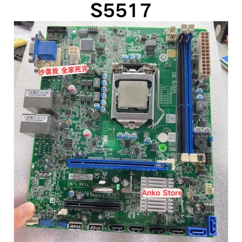 Second-hand test OK  S5517 S5517G2NR-LE-EFI server motherboard