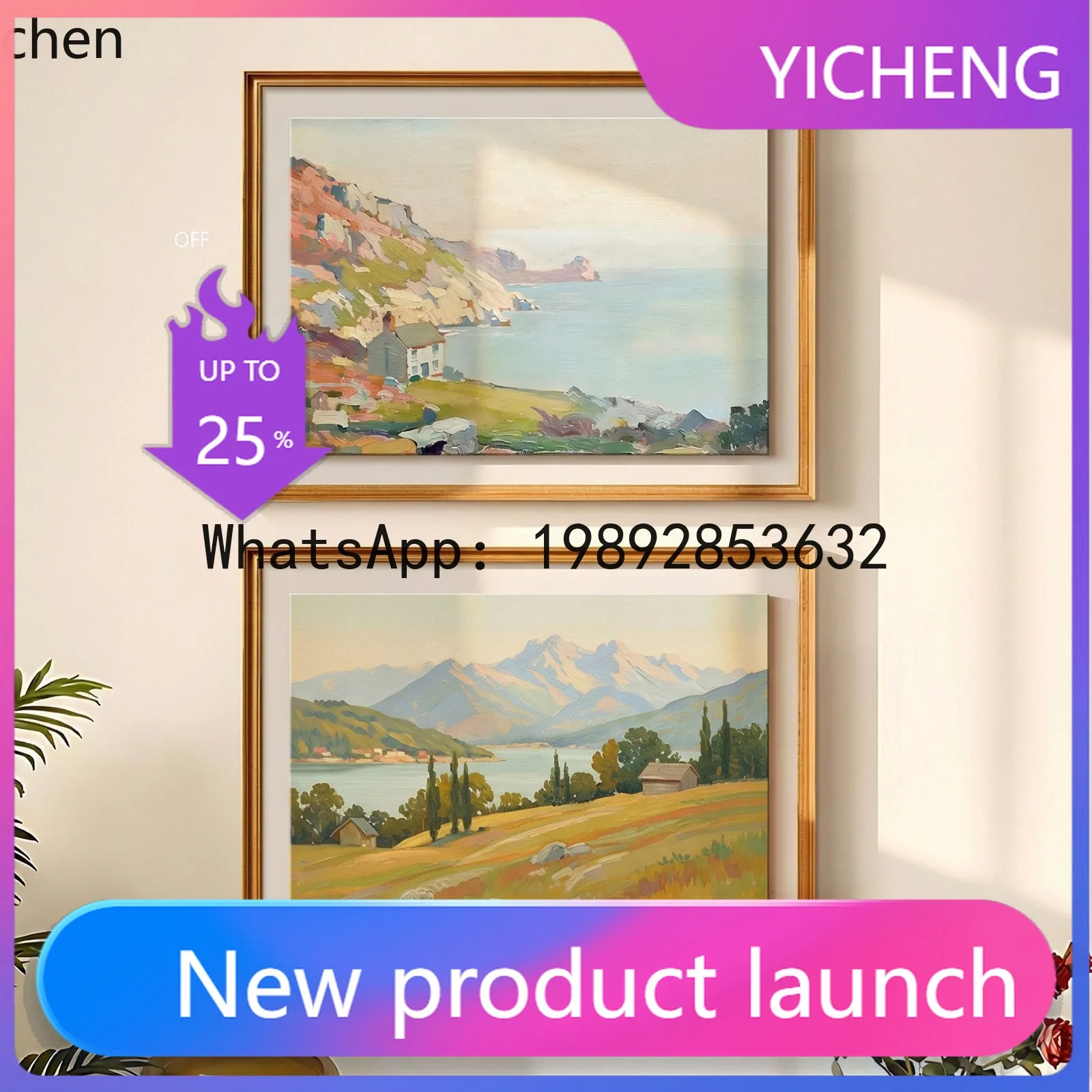 Gh Vintage Living R…