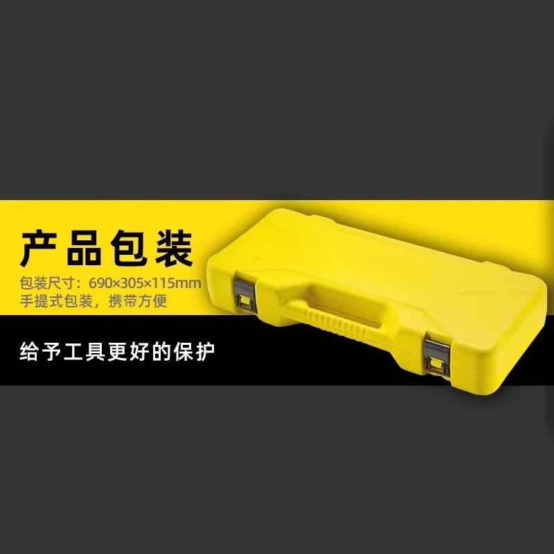 HHZD-60K rechargeable electric hydraulic hole opener stainless steel iron plate copper aluminum plate punching machine