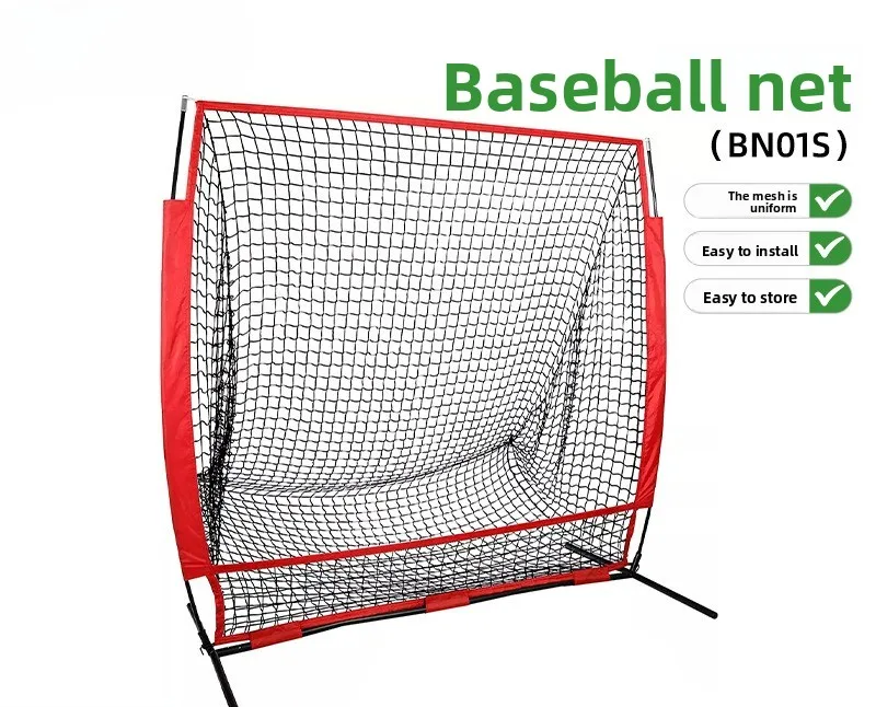 Baseball Sports Field Baseball Pitcher Practice Training Rebound Net Large Barrier Campus Barrier Grid