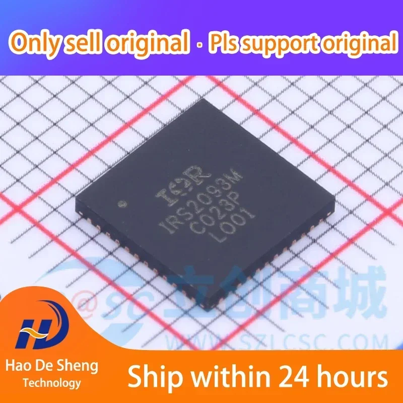

10PCS/LOT IRS2093MTRPBF MLPQ-48 New Original In Stock