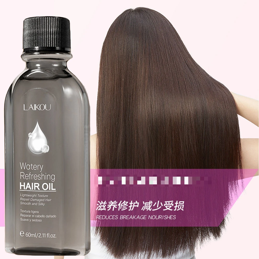 LAIKOU Watery Refreshing Hair Oil Nourishes and Improves Dryness and Damage Hair Care Essential Oil