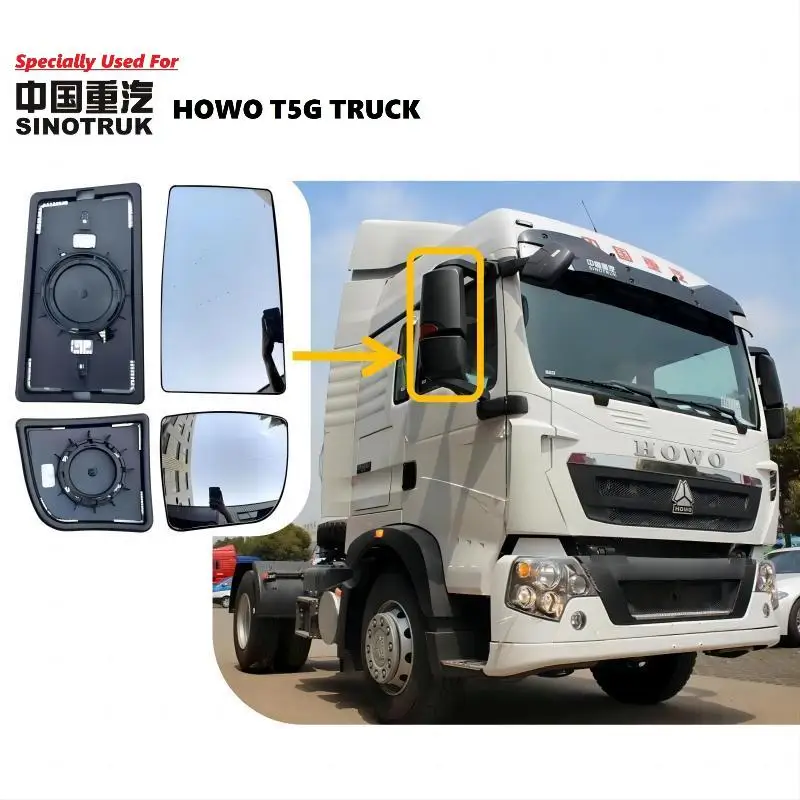 

HOWO T5G Truck Original Quality Rearview Mirror (Right Side) Electric Heating Lens WG1664778082 Reflector Len