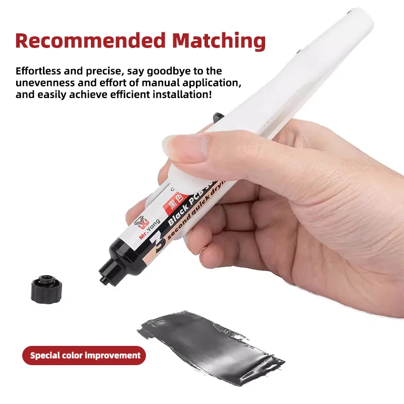 YCS Mr.Yang 3S UV硬化ブラックオイルはんだマスク 携帯電話マザーボードPCBジャンプワイヤー用 - 速乾性3秒硬化ツール