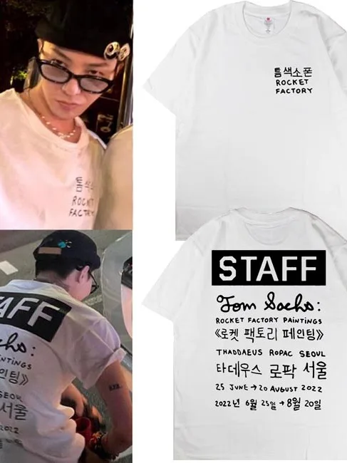 

Футболка GD из чистого хлопка ort Sve ex, повседневная одежда, летний современный круглый топ для мужчин и женщин