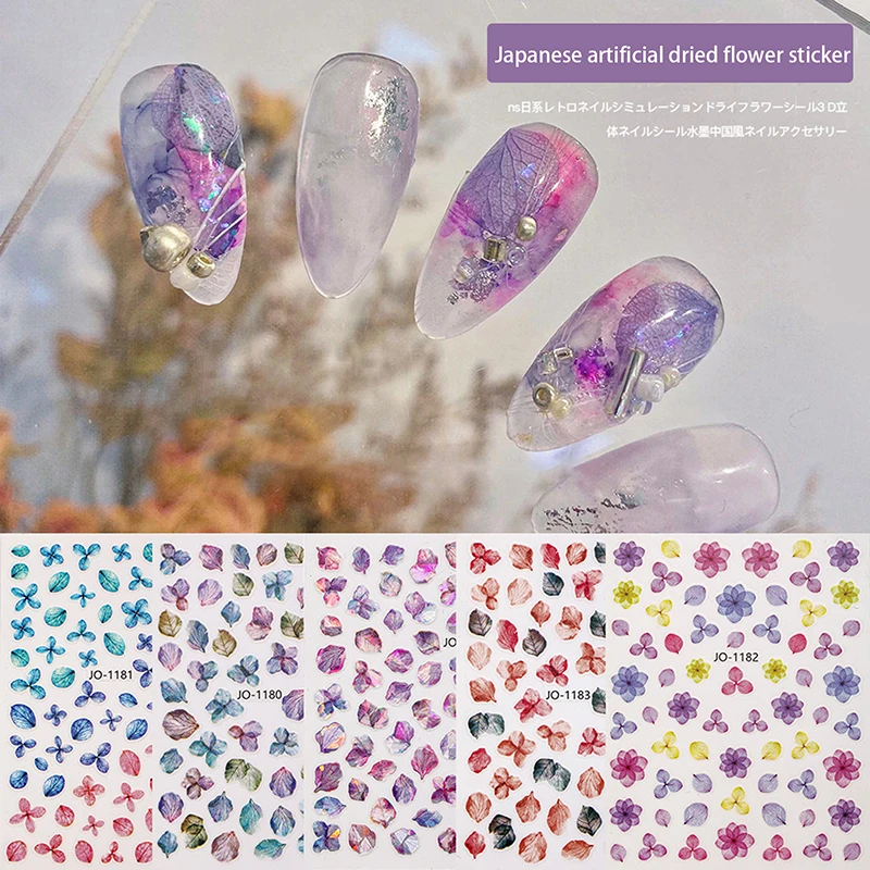 Little Fresh Laser Dried Flower Simulation Flower Nail Sticker Enhancement Adhesive Nail Decal