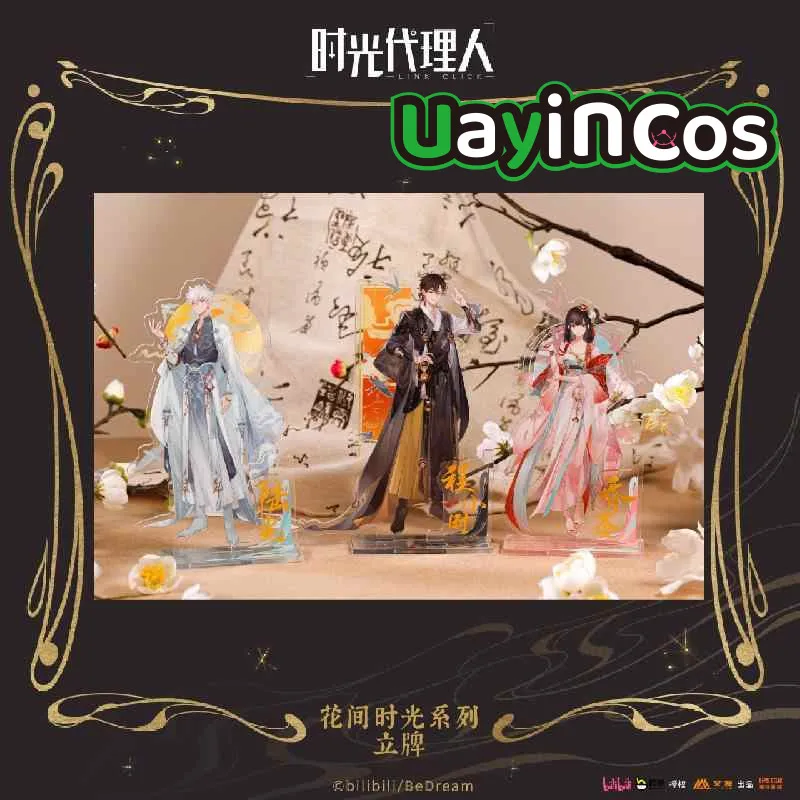 

Official Link Click Cheng Xiaoshi Lu Guang Qiao Ling Acrylic Stand Desktop Ornament Doll Accessories Anime Figure Game Toy Kids
