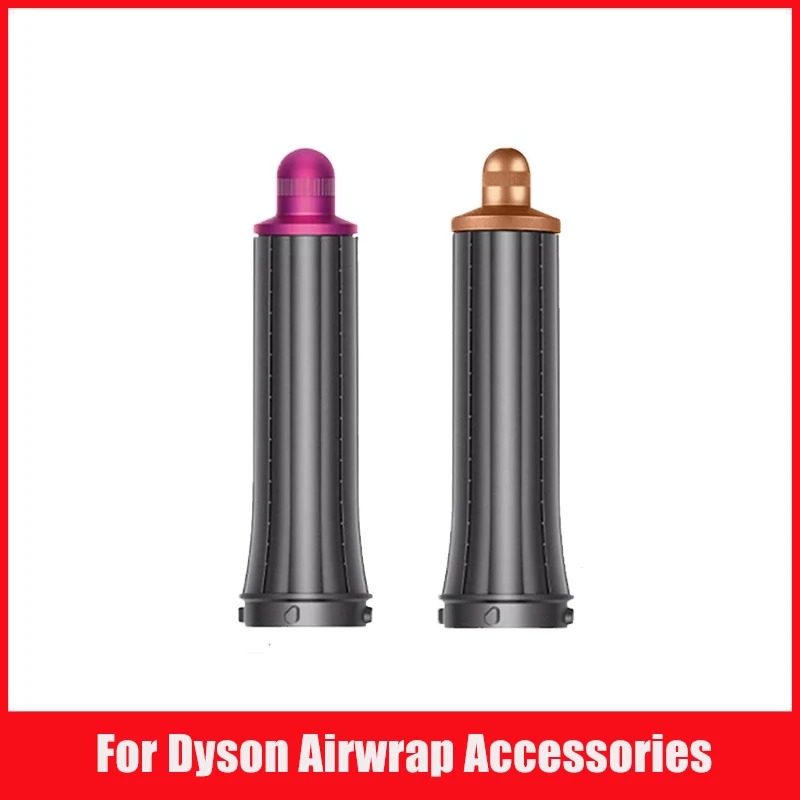 Short Curling Barrels Adapters For Dyson Airwrap  Accessories 2 in 1 Multifunctional Automatic Curling Iron Hair Styling Tools