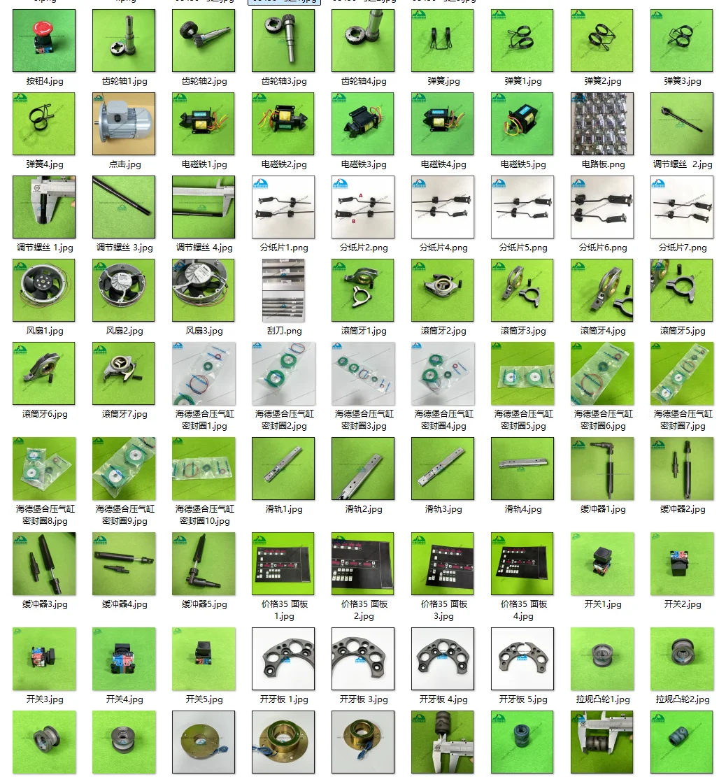 Pièces de machines d'impression Offset, 1 pièce, engrenage 42 dents 28 dents pour Mitsubishi V3000, pièces d'impression, 28 dents 42 dents