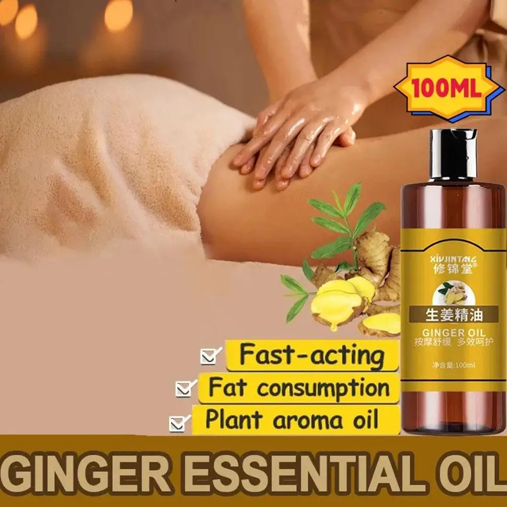 Ginger Essential Oil Massage Relaxing Moisturizing Hydrating Pure Plant Essential Oil Body Care Therapy SPA Ginger Oil