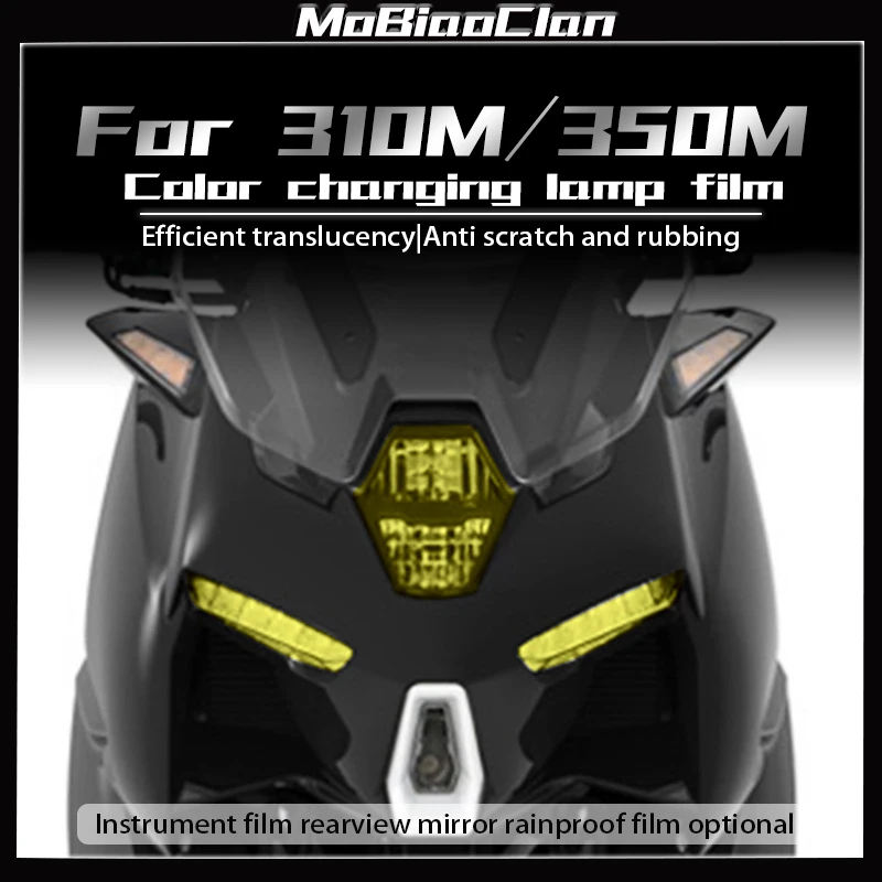 

For ZONTES 310M 350M instrument film headlight film and rearview mirror film protective scratch resistant film modification