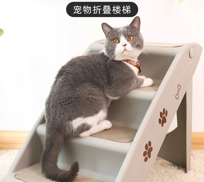 

Dog stairs folding bed steps small dog Teddy cat plastic bedside household ladder cross-border pet ladder