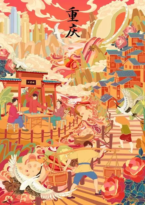 

for MJX 7303 7304 1/7 Rally RC Car Parts Shock Absorber Original Factory Parts