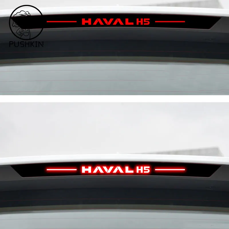 For HAVAL H5 II 2023 2024 2025 Decals High Mounted Stop Brake Lamp Light Car Styling Rear Fog Lamp Sticker