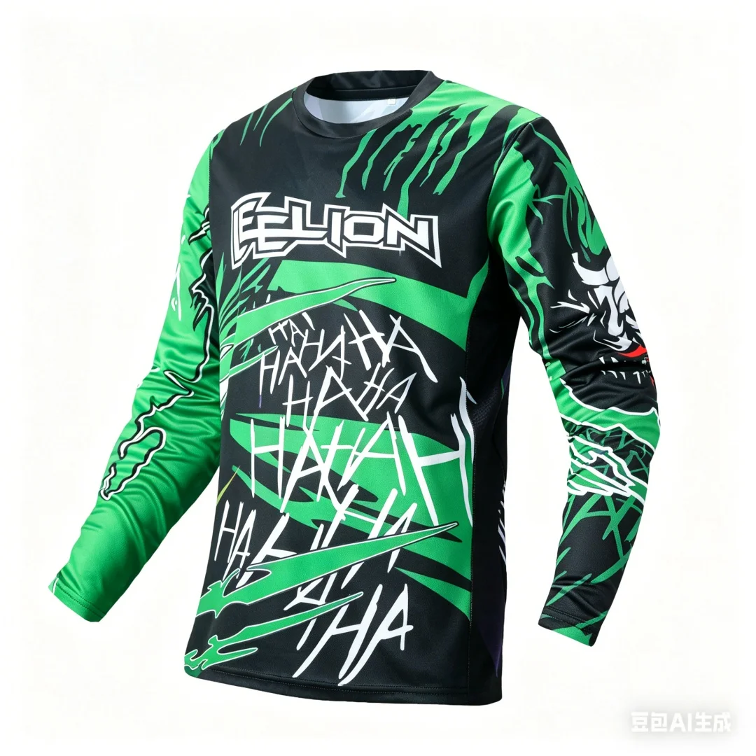 Autumn Winter Eye Fun Men's Cycling Long Sleeved T-shirt Outdoor Men's Motorcycle T-shirt Cotton Elastic Camouflage Cycling tops