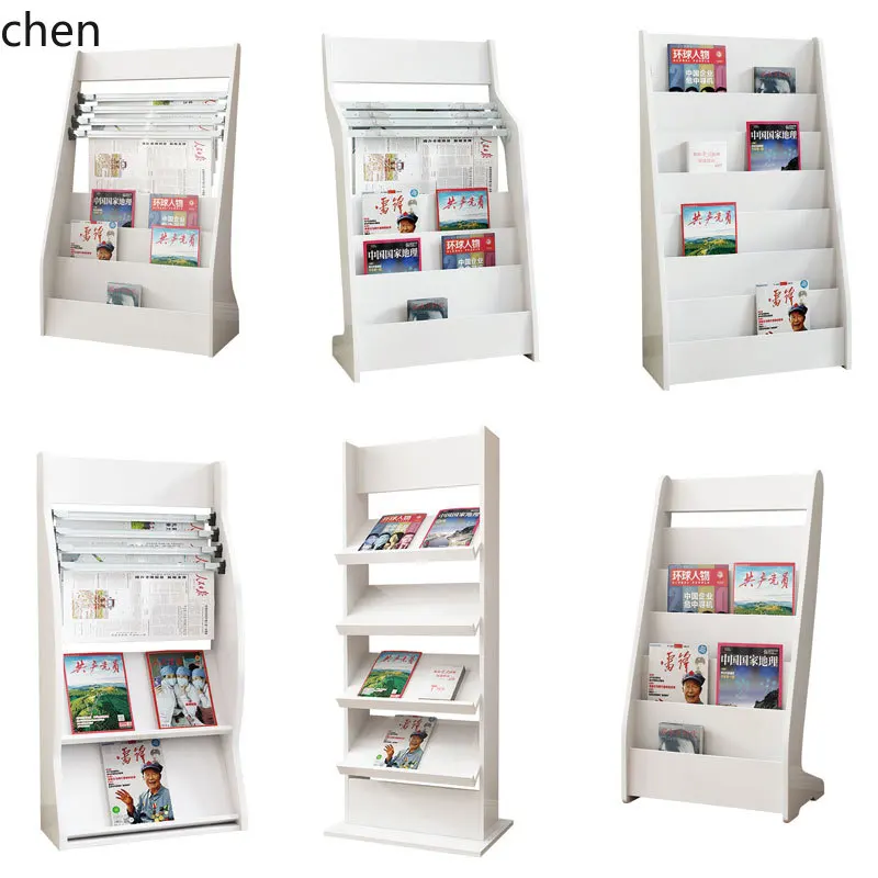 CZ Office Newspaper Rack Wooden Book Rack Magazine Floor-standing Newspaper Storage Rack