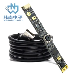 4K 12MP HD IMX258 USB Camera Module Autofocus 75° With Digital Mic, 30FPS MJPEG, YUY2 for Intelligent Terminal Equipment