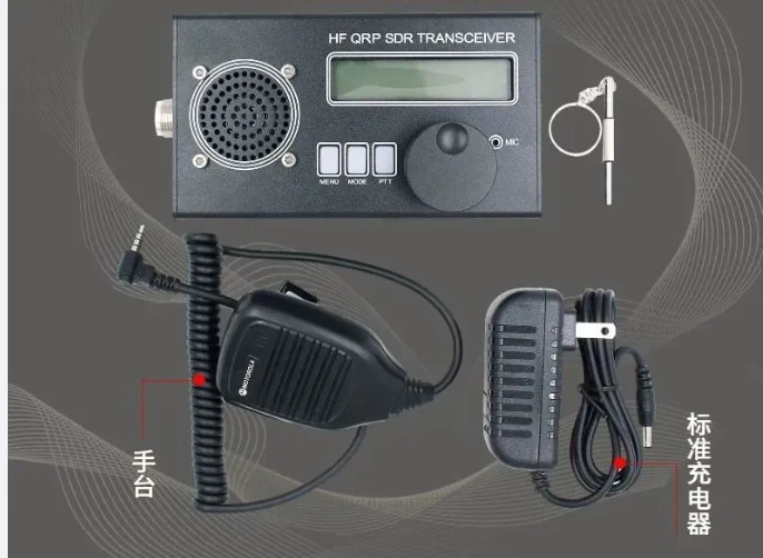 USDX QRP SDR Transceiver 8 Band Shortwave Radio HF Ham Receiver Portable Outdoor Communication Device for Amateur Radio