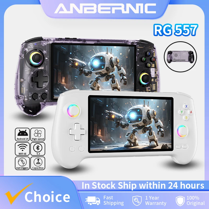 

Anbernic RG557 Ретро портативная игровая консоль 5,48 дюйма AMOLED Dimensity 8300 Android видеоигровой плеер поддерживает выход RixelHK 1080p
