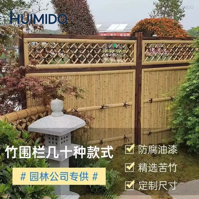 Bamboo fence outdoor courtyard fence garden block partition outdoor yard fence bamboo pole bamboo wall