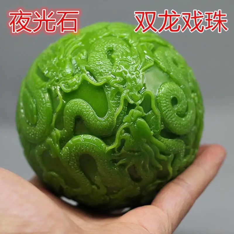 

Luminous Stone Double Dragon Playing with Pearl Luminous Dominant Feng Shui Ornament Home Decoration Wealth-Attracting Ornament