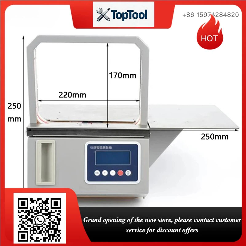 Automatic OPP tape Strapping machine OPP film Intelligent Banding  Electric Hot melt Bundling machine Tying machine