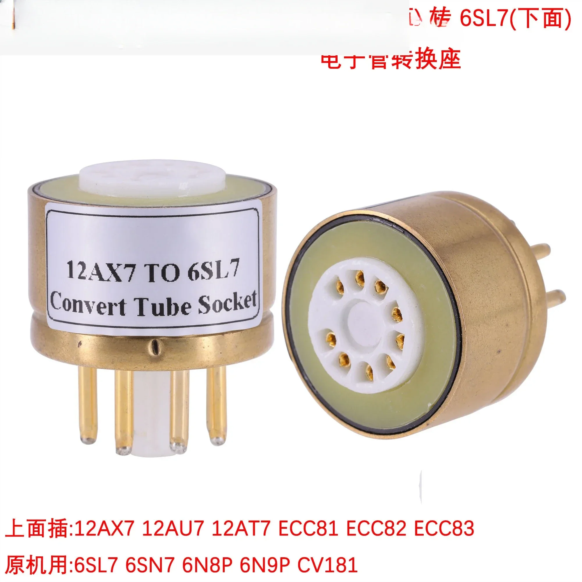 

Electronic tube conversion base 12AU7 ECC83 12AX7 conversion 6SL7 6SN7 biliary power amplifier electronic tube base