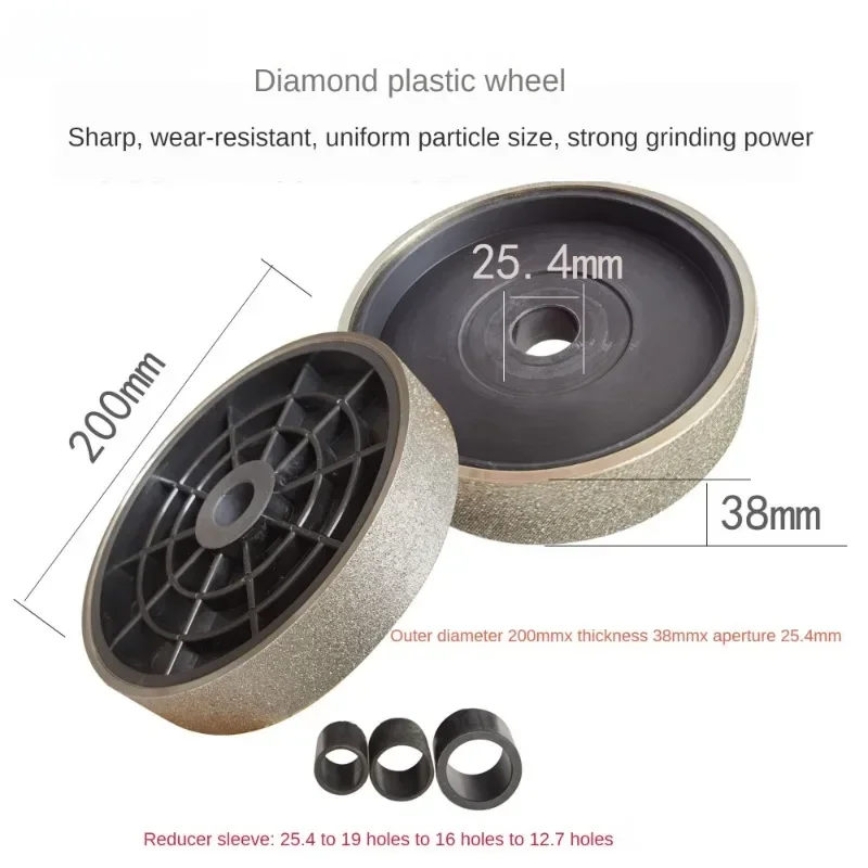 200x38x25.4mm Diamond Polishing Wheel, Parallel Grinding Wheel for Jewelry Lapidary & Gemstone Polishing Machine