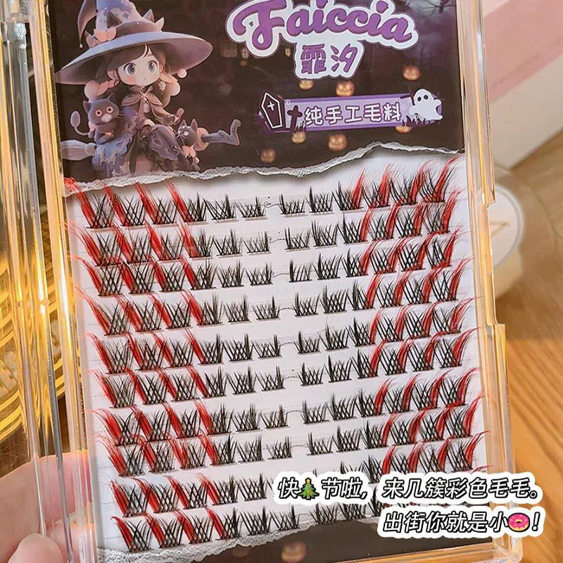 Fox Style Eye Tail Elongated False Eyelashes Single Cluster Segmented Color DIY Thick Eyelashes Individual Party Cos Makeup Tool