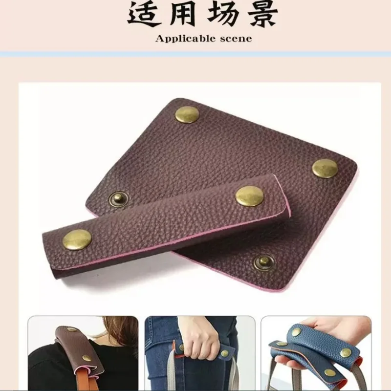 Bag Strap Fixed Buckle Handle Anti Pinch Handbag Protective Cover